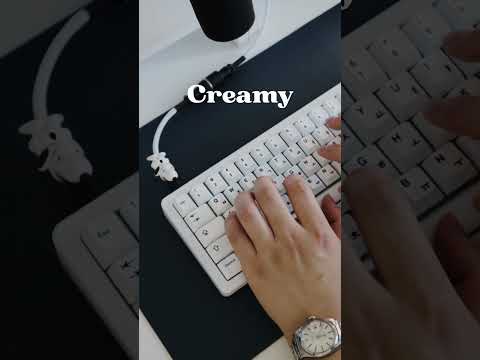 CREAMY or CLACKY Keyboard? #mechanicalkeyboards #customkeyboards #keyboard