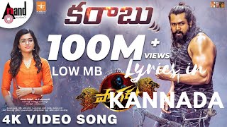 Download lagu LOW MB | Pogaru Kannada Lyrics | Karabuu |Video Song | Rashmika |Nanda Kishore |Chandan Shetty mp3