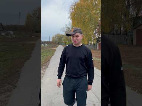 Как дед уходил от дпс😂 #shorts