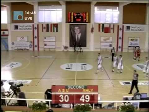 ASU (Jordan) - Al-Ahli (Egypt)