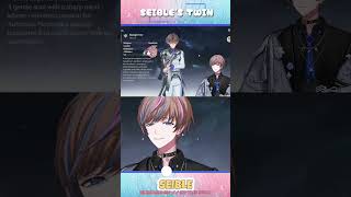 Seible's Twin in Wuthering Waves [Seible/Nijisanji EN]