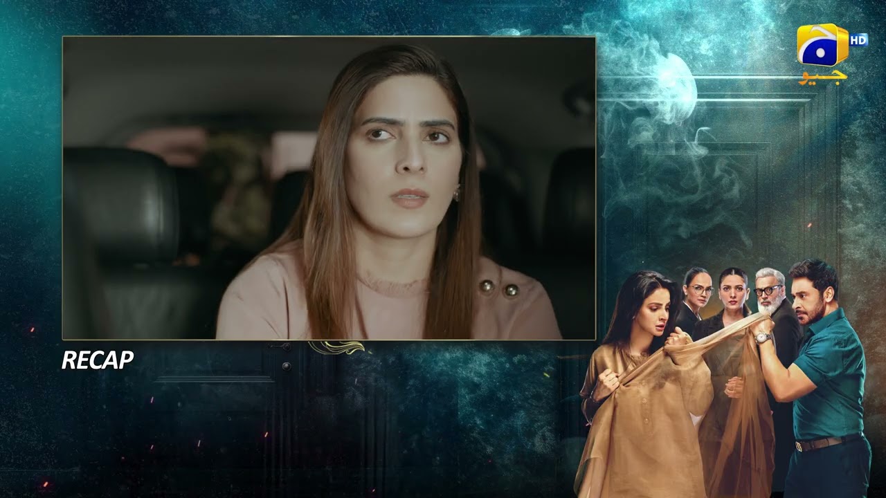 Recap Case No.9 Episode 16 - 19th November 2025 - HAR PAL GEO