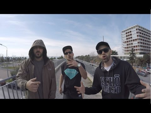 SNUB - ΜΕΓΑΛΟΥΡΓΩ ft ADHOC (OFFICIAL VIDEO CLIP)