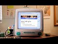 Adult Swim Checkered Past Nostalgia Promo