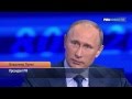Путин объяснил, зачем Анатолий Чубайс нужен власти 
