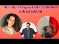Shivam Sharma Ne Bataya Kangana Ranaut Sajid Khan Ke Against Kyun Nahi Bol Rahi Hai Telly Glam
