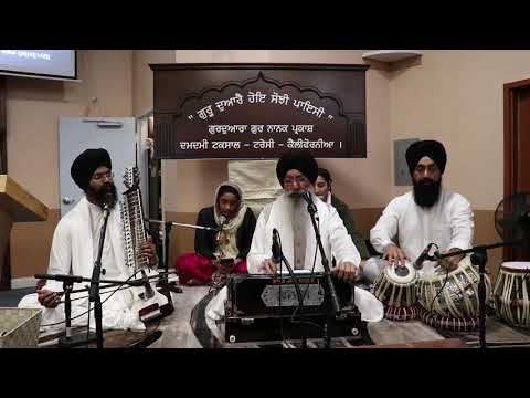 Jia Re Ohla Naam Ka  | Bhai Harjinder Singh ji Srinagar Wale