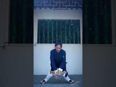 一招让你胯部轻轻松松