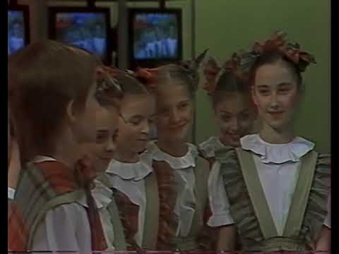 TĘCZOWY MUSIC BOX 18 extra 2 - "Polka Psotka" i uczniowie Szkoły Baletowej z Gdańska - em. 7.4.1991