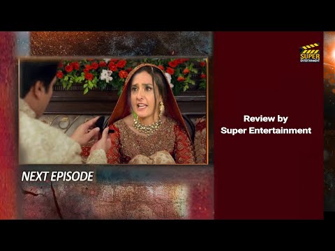 Daraar Episode 37 Promo | Daraar Episode 37 Teaser | Daraar Episode 37