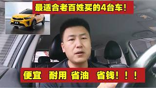 YouTube 视频预览