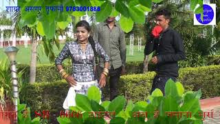 Asgar Tene had kardi.sangwakeni me dhardi. Rajina dancer official Asgar Tene had kardi.sangwakeni me dhardi. Rajina dancer official