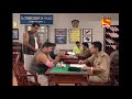 Office Office Episod 21 Gun लाइसेन्स Office