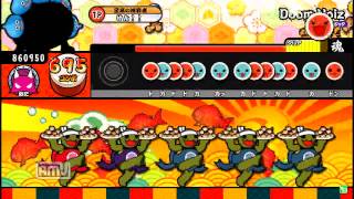 太鼓の達人ソライロ Doom Noiz 全良 أغاني Mp3 مجانا 太鼓の達人ソライロ Doom Noiz 全良 أغاني Mp3 مجانا