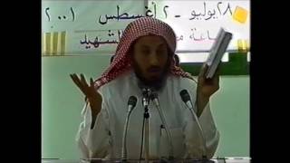 أهم كتب الشيعة الامامية 2