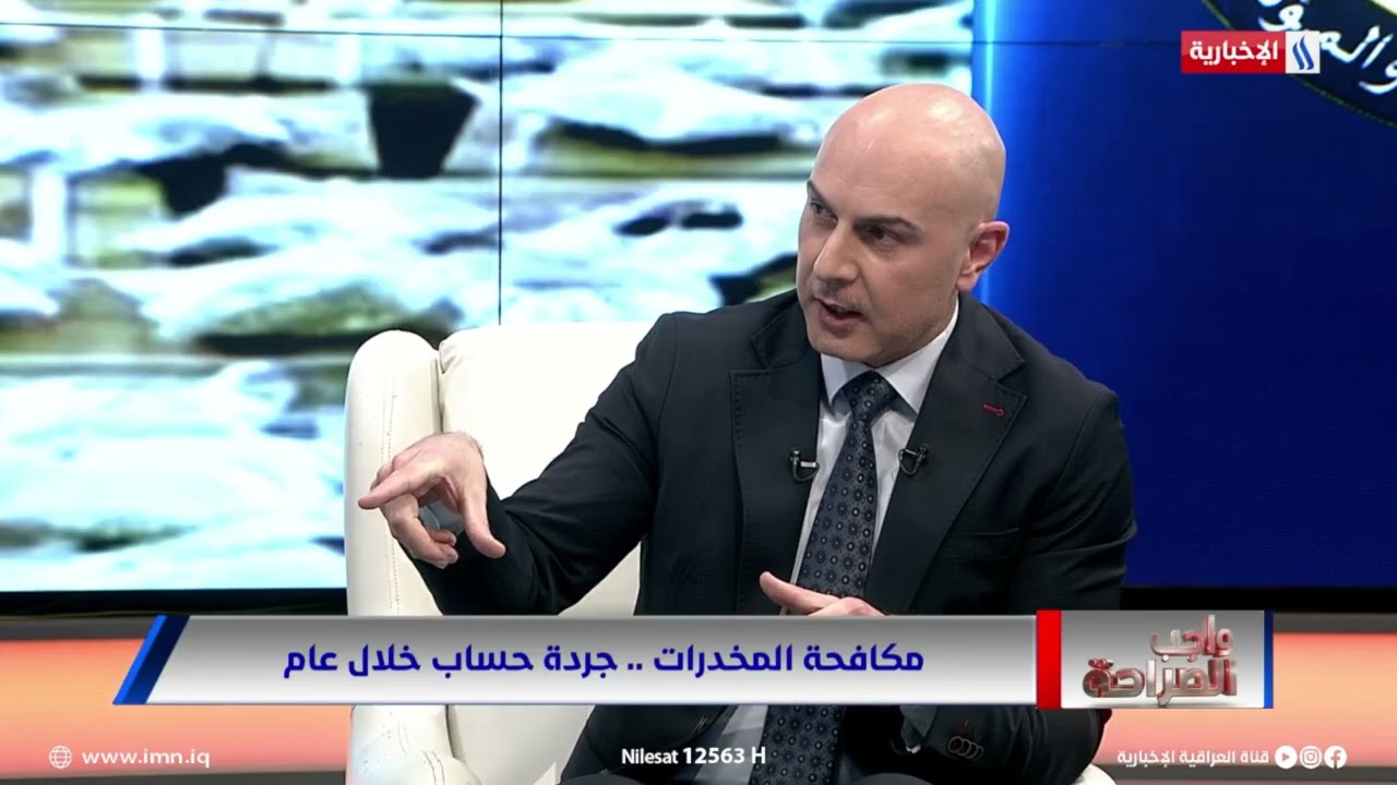 فيديو | العميد زياد القيسي يكشف تفاصيل عملية ضبط 200 الف حبة مخدرة قادمة من سوريا
