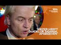 PVV-leider Geert Wilders denkt aan regeren: 'Nu onacceptabel om de PVV buitenspel te zetten'