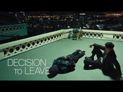 Decision to Leave - Chase sequence