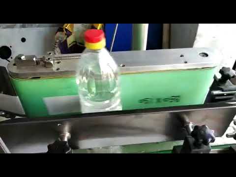 Bottle Sticker Labelling Machine
