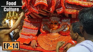 Wayanad to Kannur | North Kerala Food & travel | Malabar region | Theyyam EP 14