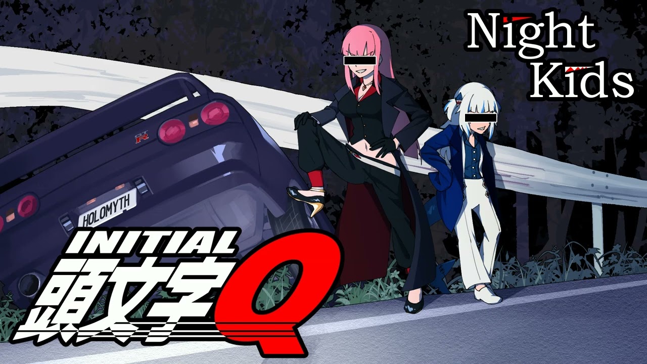 [Vtub] 「Q」Calli Ｘ Gura Eurobeat Remix