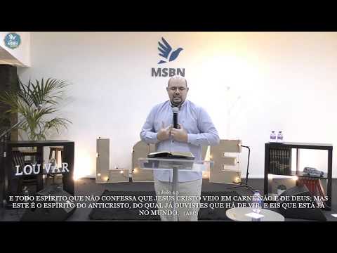 ESTUDO BÍBLICO | 12/05/2020 | MSBN Oeiras