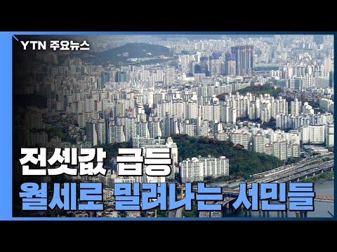 아이콘
