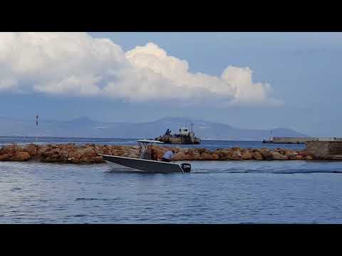 Mark's SEA STRIKE 18