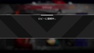 [参加歓迎］実況者ウルカのApexランクプラチナ