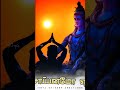 En Appan Allava En Thayum Allava Sivan Song ️ Mahashivratri WhatsApp Status Tamil