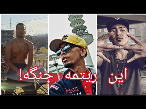 Afghan rap- Hosain0093-Zambi-Zartosht