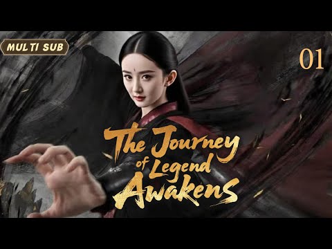 New dramas in 2025【The Journey of Legend Awakens】 ▶EP 01 💋Xiao Zhan Zhao Liying Xu Kai Zhao Lusi