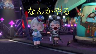 【ホロドリ】ライブかポカジャンやる