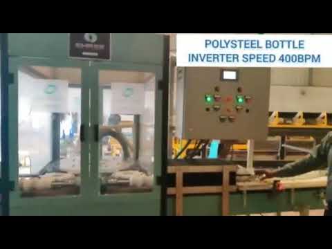 Automatic Air Jet Bottle Cleaning Machine