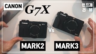 캐논 파워샷 G7 X Mark III (정품)_동영상_이미지