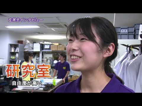 オープンキャンパス2018