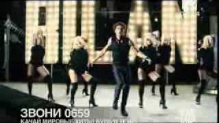 Dima Bilan Дима Билан - Lonely