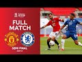 FULL MATCH | Manchester United vs Chelsea | Emirates FA Cup Semi Final 2019-20