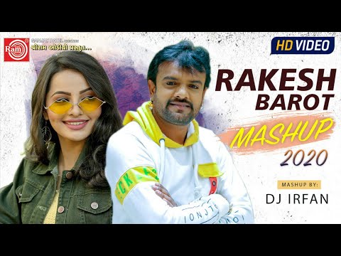 Rakesh Barot || Gujarati Mashup 2020 || Dj Irfan || Ram Audio