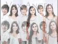 Vox Angeli