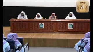 صورة فعل الصغائر بحجة الوسطية والتحبيب في الإسلام\صالح الفوزان\كبار العلماء