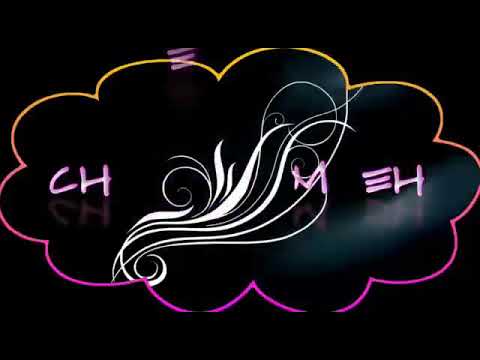 Slim Brown x Harry B - Bella ( audio/Lyrics )