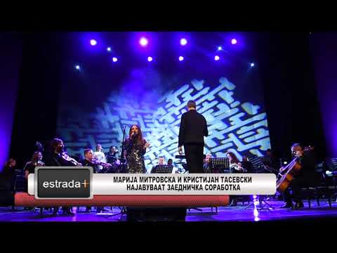 Marija Mitrovska i Kristijan Tasevski najavuvaat zaednicka sorabotka