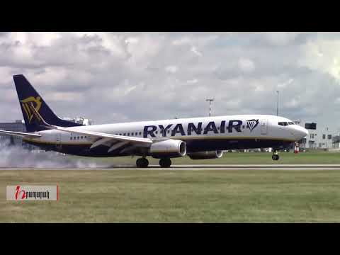 Ryan Air-ը մեծ քանակի տոմսեր է վաճառել, սակայն ո՛չ թռիչքներ է իրականացրել, ո՛չ էլ տոմսերն է վերադարձնում 