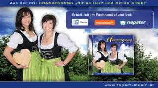 Hoamatgsong - Sche wars wenns do warst (2011)