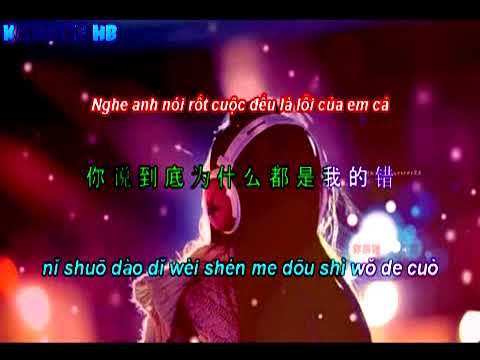 Quan shi ai  V w mand+pinyin+viet mpeg1video