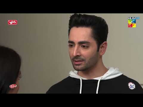 Chand Tara - Digital Promo Episode 25 - HUM TV