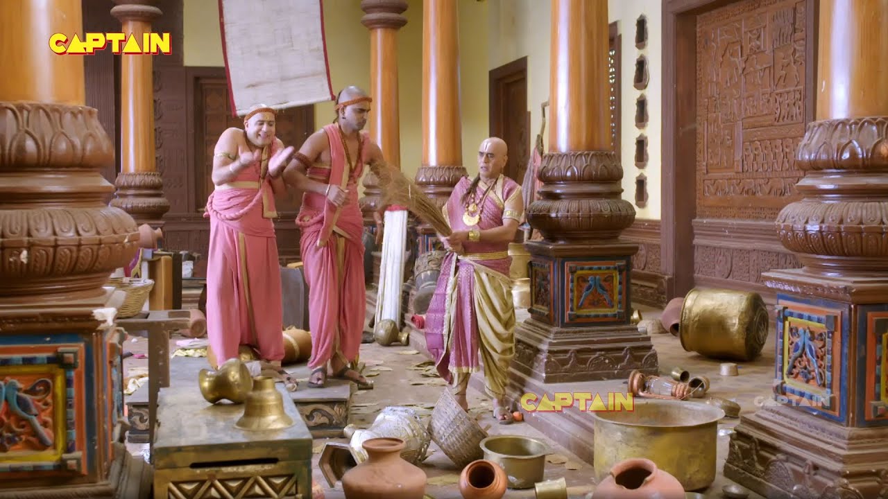 तथाचार्य ने लगाई पंडित रामा कृष्ण के घर में झाड़ू - तेनाली रामा - Tenali Rama