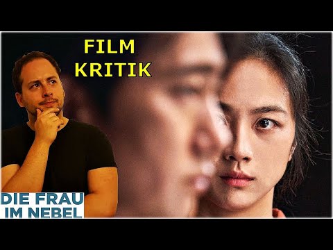 Die Frau im Nebel - Kritik | Decision to Leave | 헤어질 결심