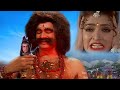 ఓం నమః శివాయ | Lord Shiva Serial Telugu  | Episode -28 |  Om Namah Shivaya |